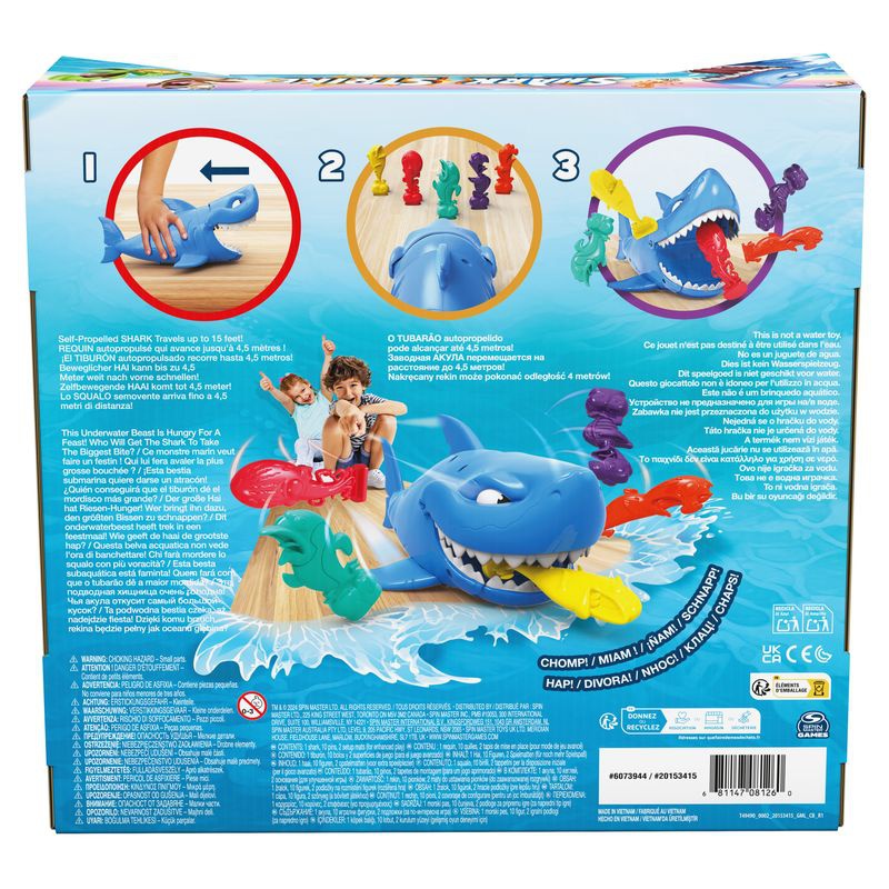 Spin Master Games Атака на акулата