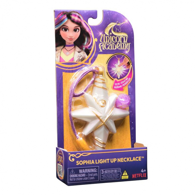 Колие и пръстен Unicorn Academy