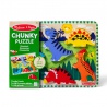 Melissa & Doug дървен пъзел динозаври