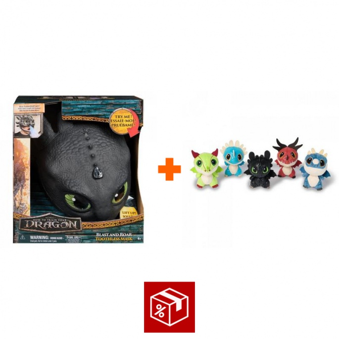 АКЦИЯ: Как да си дресираш дракон маска на Беззъб с звуци и светлини + плюшени дракони в буре БЕЗПЛАТНО