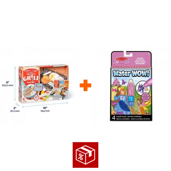 ПРОМОЦИЯ: Melissa & Doug Water WOW магия с вода за грил + магия с вода приказки БЕЗПЛАТНО