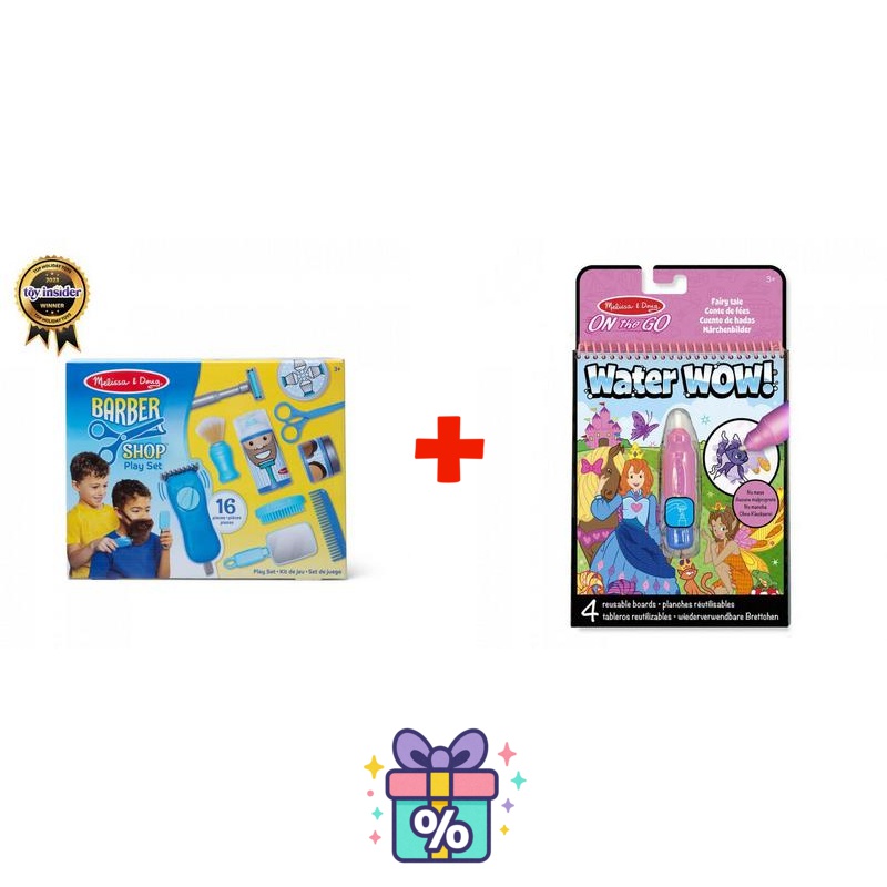 ПРОМОЦИЯ: Melissa & Doug игра за фризьор + Water WOW оцветяване с вода приказки БЕЗПЛАТНО