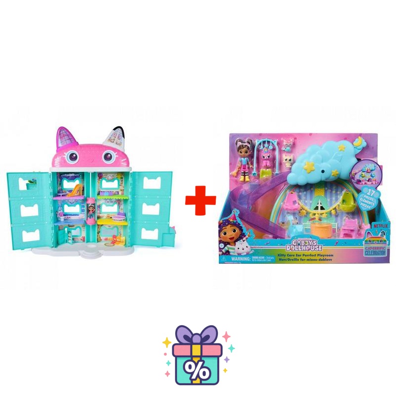 Изгоден комплект: Gabby’s Dollhouse от филма - голяма къща от филма и игрален комплект ясли