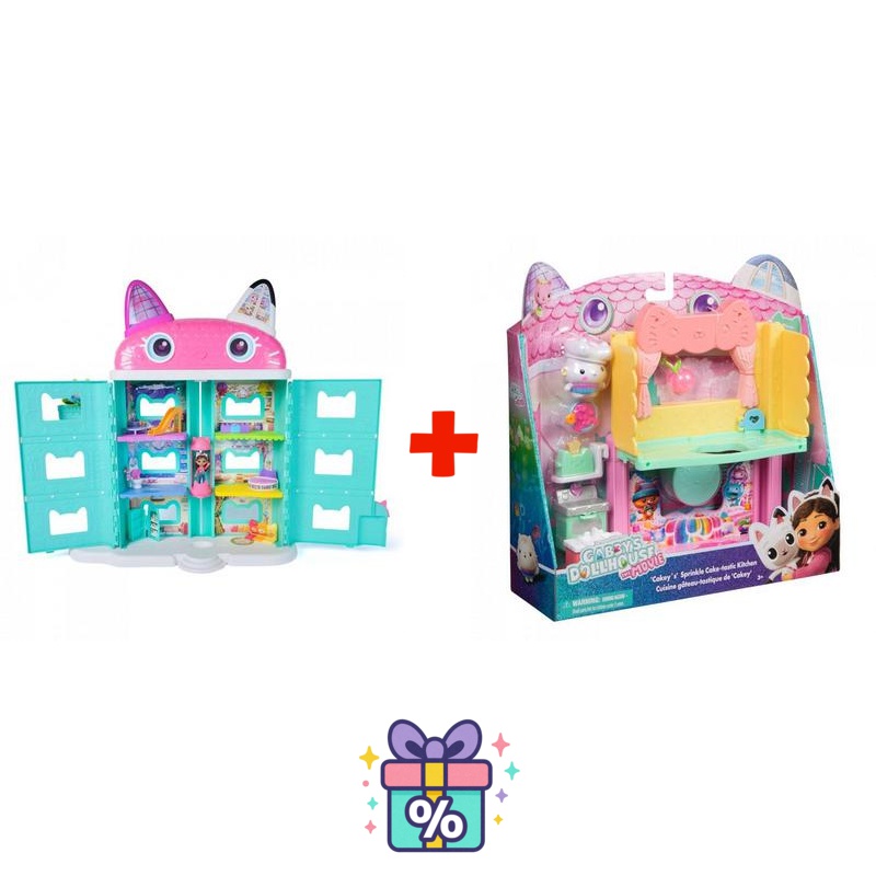 Изгоден комплект: Магическият дом на Габи във филма: голяма къща от филма + кухня към голямата къща