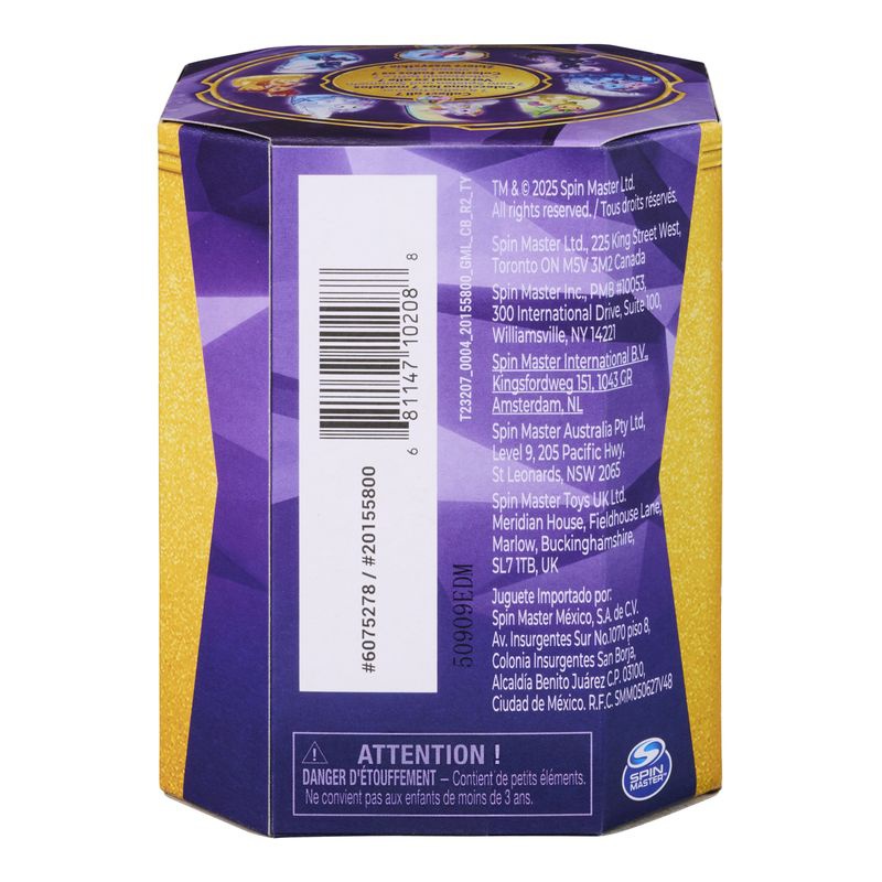 Академия за еднорози колекционерска фигурка