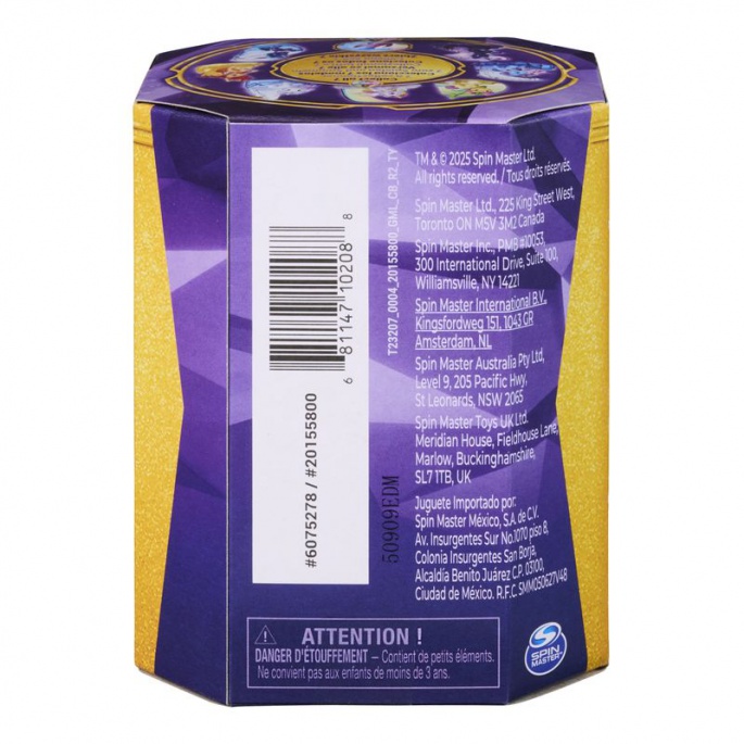 Академия за еднорози колекционерска фигурка