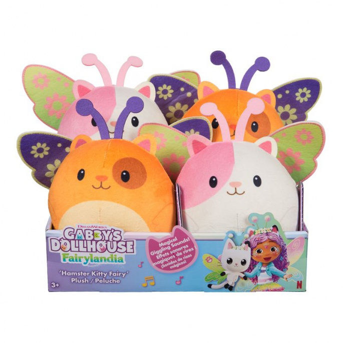 Къщата на куклите на Габи плюшен хамстер бял със звуци 14 см