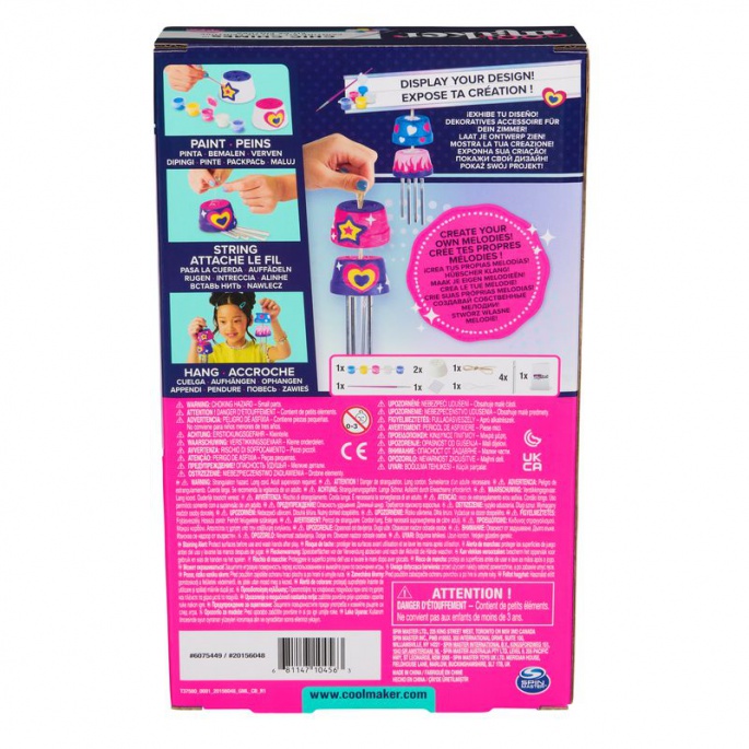 Cool Maker производство на камбанки