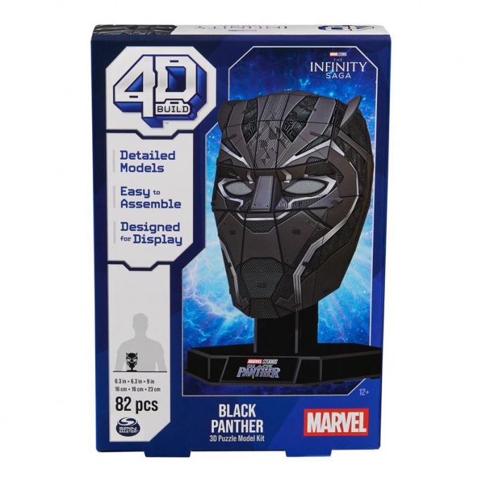 Пъзел Marvel Черната пантера 3D