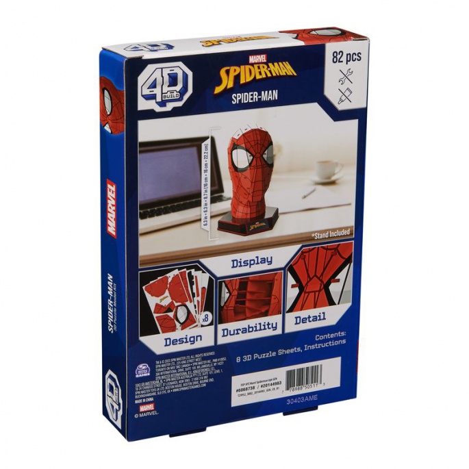 Пъзел Marvel Спайдърмен 3D
