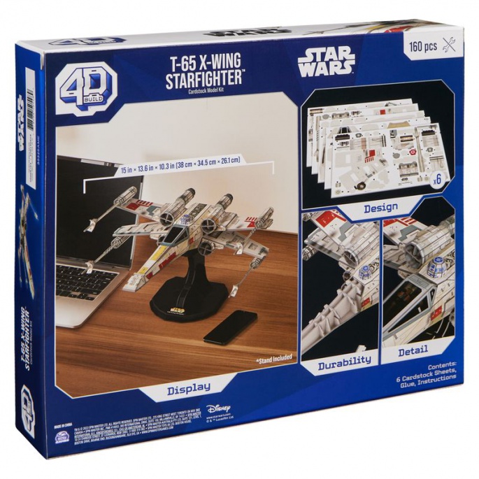 3D пъзел Star Wars X-wing изтребител