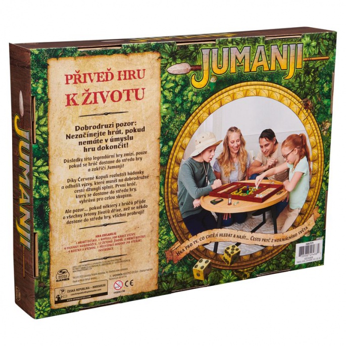 Игра Spin Master Jumanji дървено издание