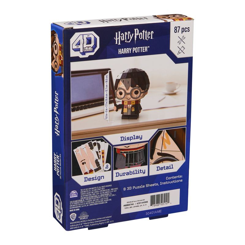 Puzzle Harry Potter 3D - Хари Потър