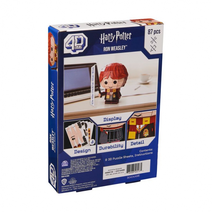 Puzzle Хари Потър 3D - Ron Weasley