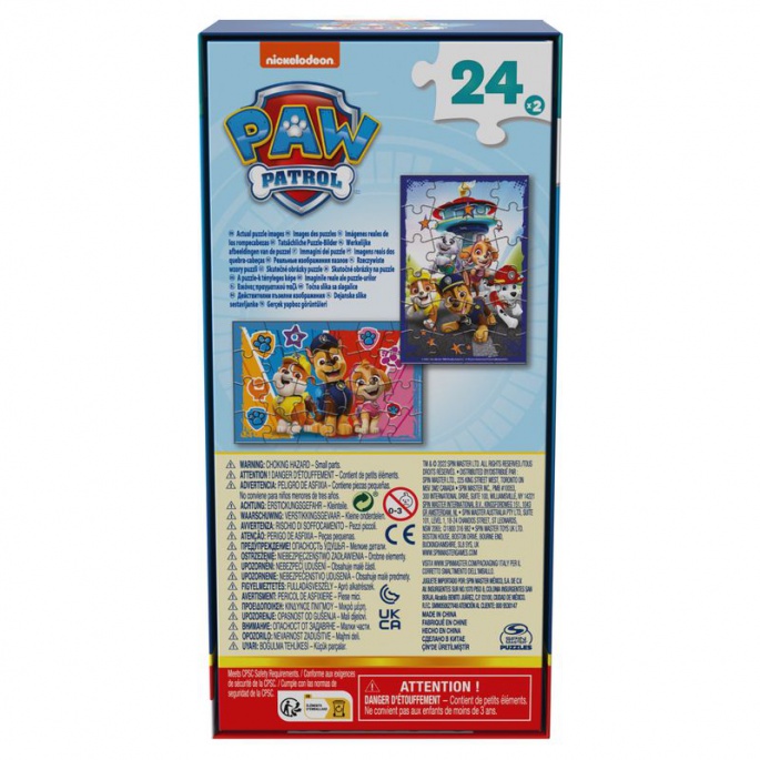 Spin Master Games Пес патрул лентикулярни пъзели 2x24 парчета