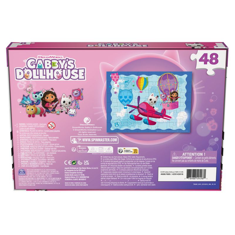 Spin Master Games Gabby's Dollhouse дървени пъзели 48 части